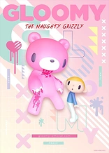 Poster for anime GLOOMY The Naughty Grizzly