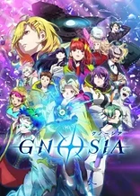 Poster for anime Gnosia