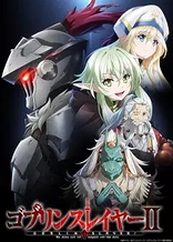 Goblin Slayer II