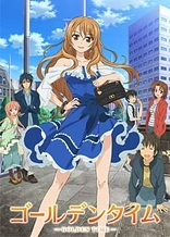 Poster for anime Golden Time