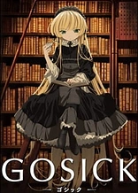 Poster for anime Gosick