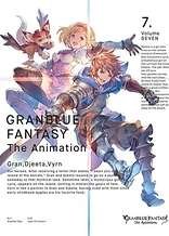 Poster for anime Granblue Fantasy The Animation: Kabocha no Lantern