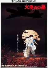 Poster for anime Grave of the Fireflies