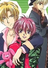 Poster for anime Gravitation