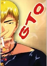 Poster for anime Great Teacher Onizuka