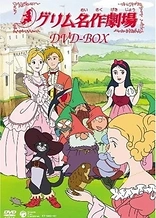 Poster for anime Grimm's Fairy Tale Classics