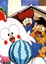 Poster for anime Gu-Gu Ganmo