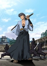 Poster for anime Gun Samurai