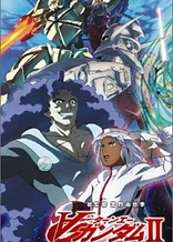 Poster for anime ∀ Gundam II: Moonlight Butterfly