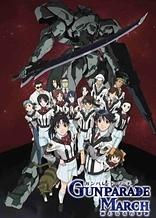 Poster for anime Gunparade March: A New Song for the March