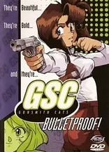 Poster for anime Gunsmith Cats