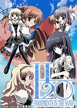 Poster for anime H2O: Footprints in the Sand