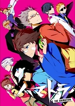 Poster for anime Hamatora The Animation