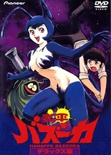 Poster for anime Hanappe Bazooka