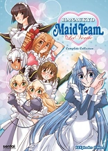 Poster for anime Hanaukyo Maid Team: La Verite