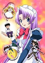 Poster for anime Hanaukyou Maid-tai