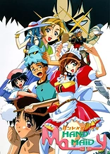 Poster for anime Hand Maid May