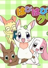 Poster for anime Happy Happy Clover