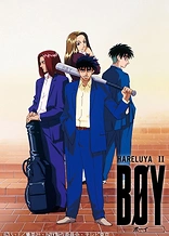 Poster for anime Hareluya II Boy
