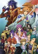 Poster for anime Harukanaru Toki no Naka de 3: Owarinaki Unmei