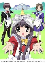 Poster for anime Heart Library