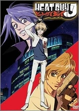 Poster for anime HeatGuy J: Angel