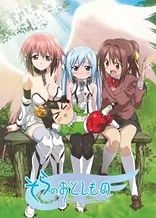 Poster for anime Heaven's Lost Property
