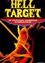 Poster for anime Hell Target