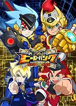 Poster for anime Herobank