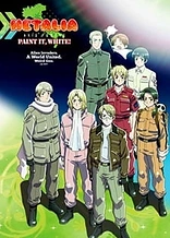Poster for anime Hetalia Axis Powers: Paint it, White!