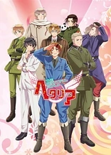 Poster for anime Hetalia: The Beautiful World