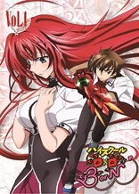 High School DxD BorN Specials