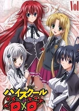 Poster for anime High School DxD OVA
