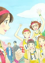 Poster for anime Hikari: Kariya wo Tsunagu Monogatari
