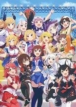 Poster for anime Holo Graffiti