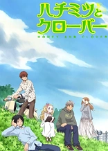 Poster for anime Honey and Clover