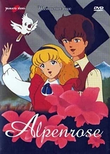 Poster for anime Honoo no Alpenrose
