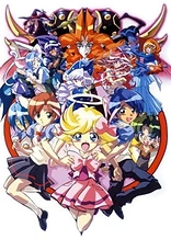 Poster for anime I'm Gonna Be an Angel!