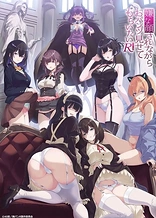 I Want You To Show Me Your Panties With a Disgusted Face Returns