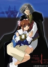 Poster for anime Ice