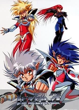 Poster for anime Iczer Reborn