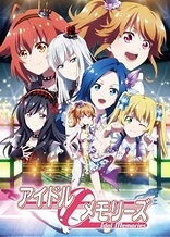 Poster for anime Idol Memories