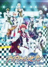 IDOLiSH7 Second BEAT!