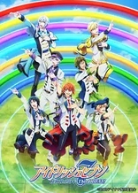 Poster for anime IDOLiSH7 Third BEAT! Part 2