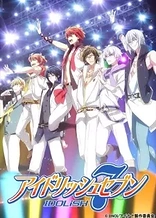 IDOLiSH7