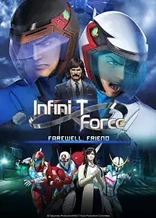 Poster for anime Infini-T Force: Farewell, Friend