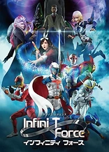 Poster for anime Infini-T Force