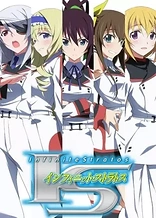 Poster for anime Infinite Stratos Encore: A Sextet Yearning for Love