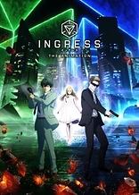 Poster for anime Ingress the Animation