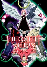 Poster for anime Innocent Venus